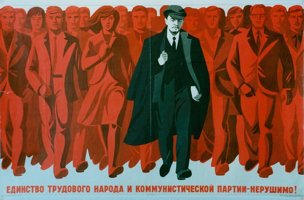 Soviet propaganda poster from the 1920s.